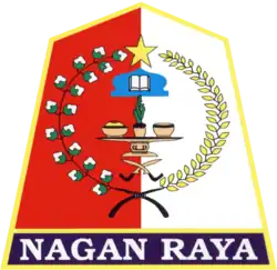 Official seal of Nagan Raya Regency