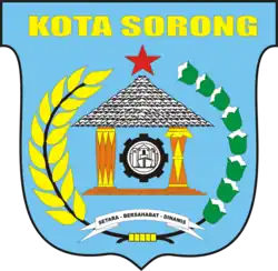 Coat of arms of Sorong