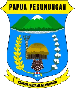 Seal of Highland Papua