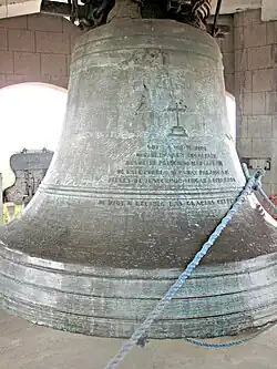 The largest church bell in Asia, housed at Panay Church, a National Cultural Treasure