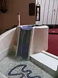 Baptismal font