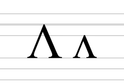 Upper and lower case turned V