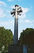 The War Memorial Cross