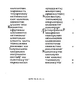 ℓ 269
