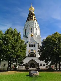 Russian Church of Leipzig
