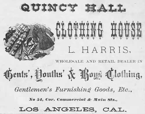 1878 ad for Quincy Hall in city directory