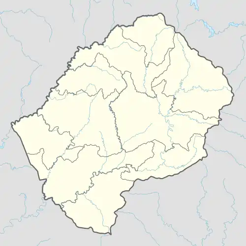 Quthing is located in Lesotho