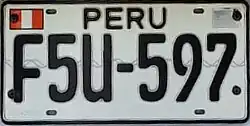 Peru (since 2010)