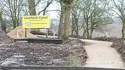 The Heritage Towpath Trail was extended from Borrowcop Locks Canal Park to Cricket Lane in February 2017