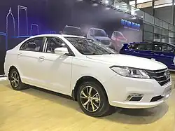 Lifan 650 front