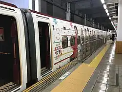 Kyushu Shinkansen "Tsubame"