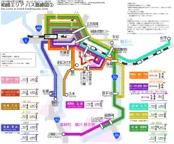 South Kashiwazaki Area