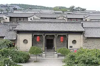 Wang Family Compound
