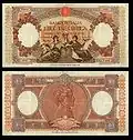 10,000&nbsp;lire – obverse and reverse – printed in 1948