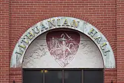 The former Lithuanian Hall in Pittsburgh