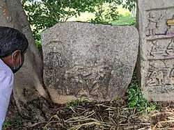 Close View of the Gulakamale 14th-century Kempanna Hero-stone