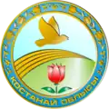Coat of arms of Kostanay Region