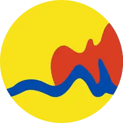 Official logo of Grand Rapids