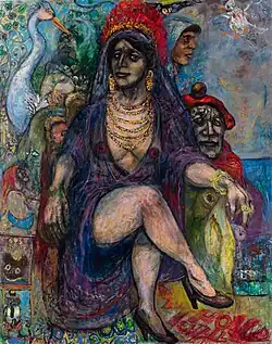 Lorraine Almeida, 1989, Byron Randall (Long Beach Museum of Art)