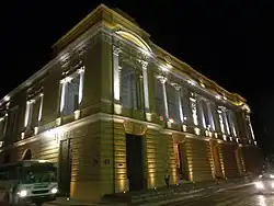 The José Peón Contreras Theater, the orchestra's main concert hall from 2004 to 2022.[1][5]