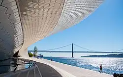 Exterior Perspective of The Museum of Art, Architecture and Technology