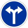 345 Turn left or right