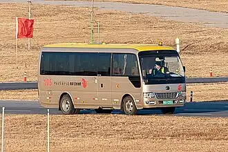 Airport shuttle bus.