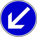 Pass onto left