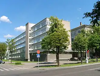 Minsk State Linguistic University.