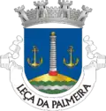 Coat of arms of Leça da Palmeira