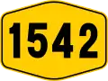 Federal Route 1542 shield