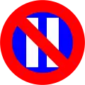 16d)&nbsp;— No parking on even days