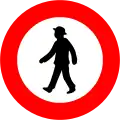 20a)&nbsp;— No pedestrians