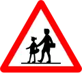 4a)&nbsp;— Children