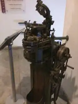 This machine creates men socks