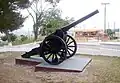 Bulgarian cannon of 12&nbsp;cm calibre