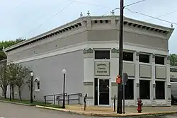 Madison County Museum