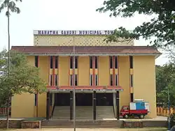 Town Hall Aluva