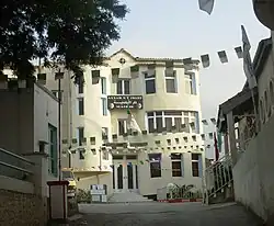 Tizi N'Berber Municipality Headquarters