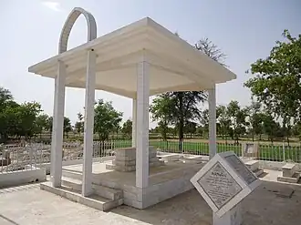 The tomb of Maj. Tufail Muhammad