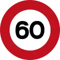 Speed limit