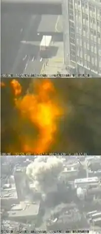 Three photographs arranged one on top of the other, taken from the air. The first shows a white lorry parked outside a tall building. The second shows a sheet of flame, and the third, taken from further away than the first, shows a tall mushroom-shaped cloud rising into the sky above the surrounding buildings.