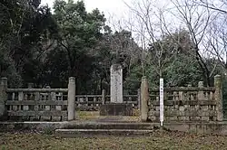 Tokushima Domain Hachisuka clan cemetery