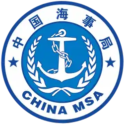 Badge of the CMSA