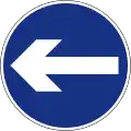Left turn only