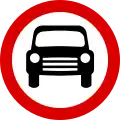 No entry for power driven vehicle except two-wheeled motorcycles without side-car