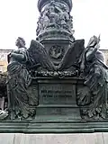 Maximilian Monument, detail, emblems