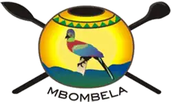 Official seal of City of Mbombela Local Municipality