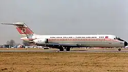 A McDonnell Douglas DC-9 of the airline