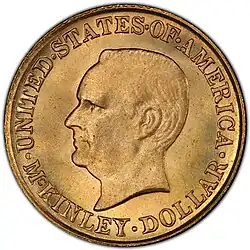 The McKinley Birthplace Memorial gold dollar was minted in 1916 and 1917